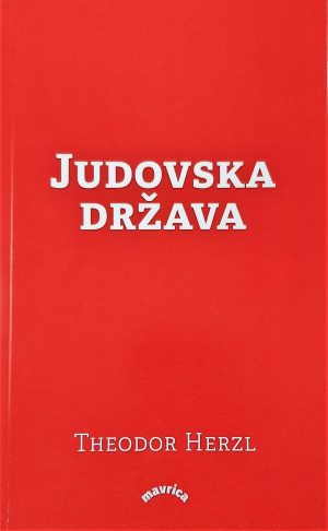 Judovska država – Temeljni tekst političnega sionizma