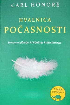 Hvalnica počasnosti - 2. izdaja