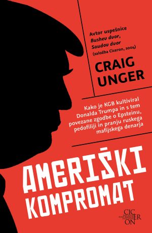 Ameriški kompromat
